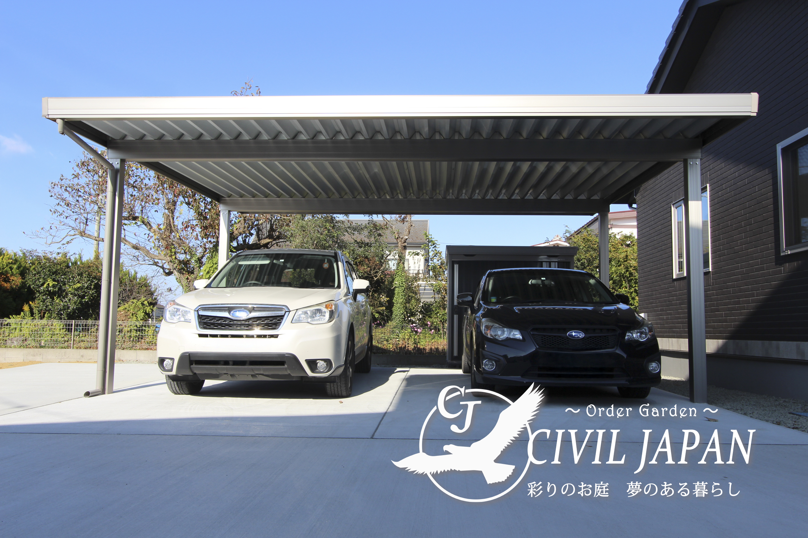 2台用カーポート施工例