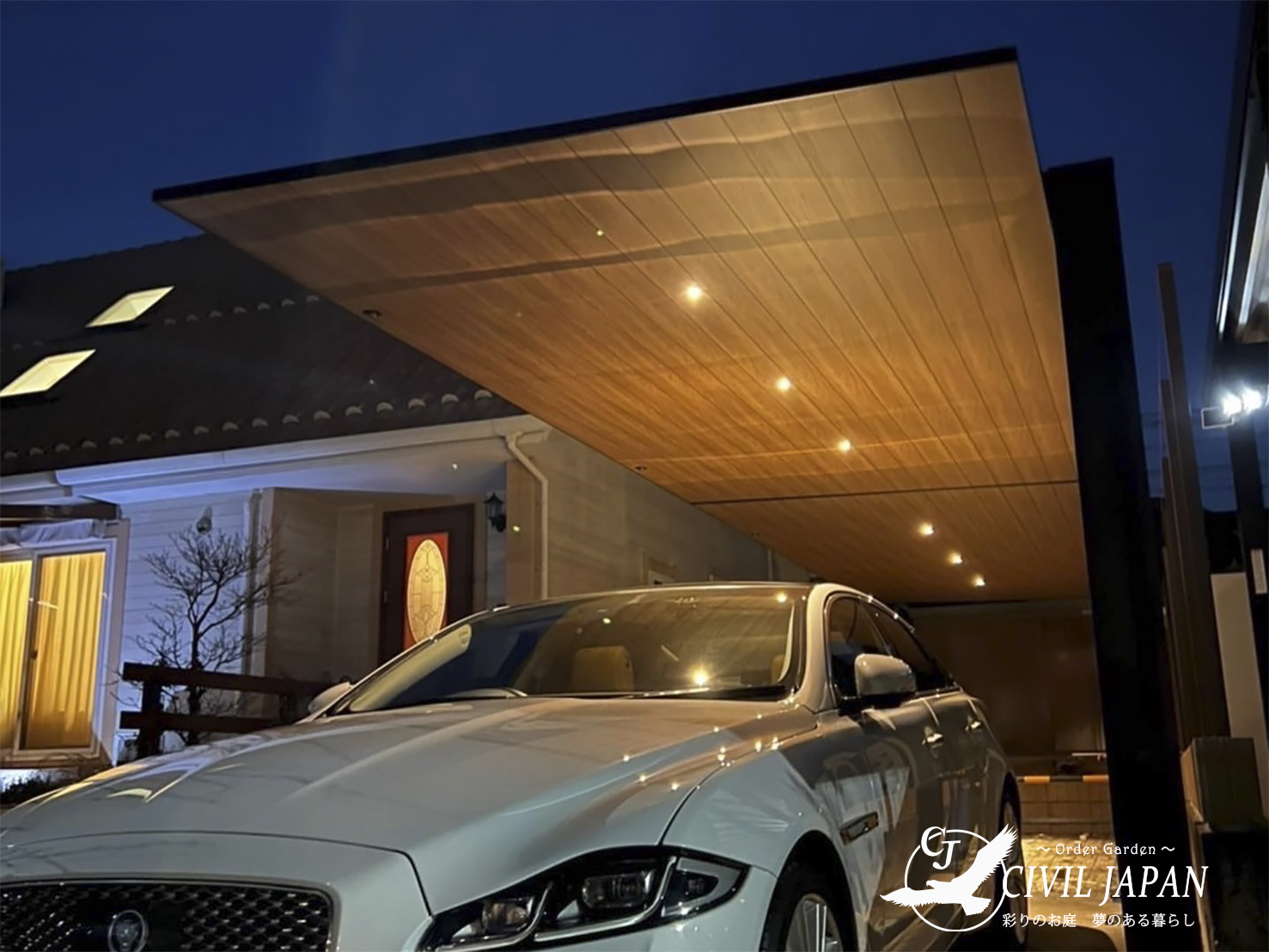 夜間照明が美しいフラット屋根カーポート施工例（宮城）